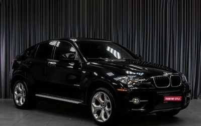 BMW X6, 2009 год, 2 049 000 рублей, 1 фотография