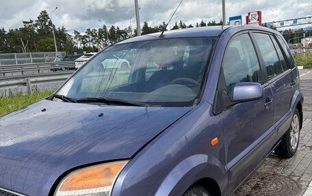Ford Fusion I, 2007 год, 340 000 рублей, 1 фотография