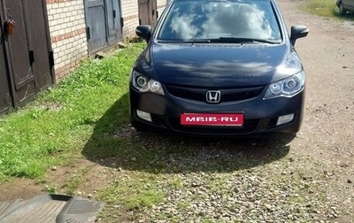 Honda Civic VIII, 2007 год, 500 000 рублей, 1 фотография