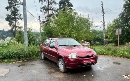 Renault Clio III, 2000 год, 320 000 рублей, 1 фотография