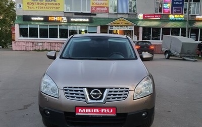 Nissan Qashqai, 2010 год, 850 000 рублей, 1 фотография