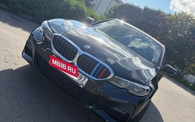 BMW 3 серия, 2021 год, 3 390 000 рублей, 1 фотография