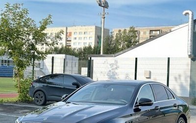 Mercedes-Benz E-Класс, 2020 год, 3 650 000 рублей, 1 фотография