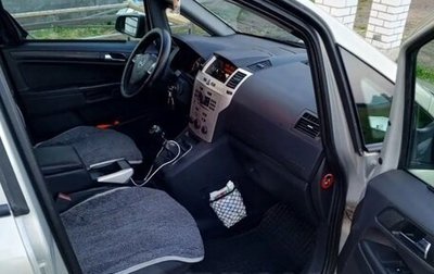 Opel Zafira B, 2008 год, 380 000 рублей, 1 фотография
