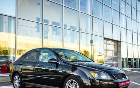 KIA Cerato I, 2006 год, 558 000 рублей, 1 фотография