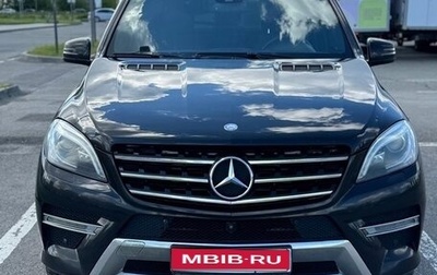 Mercedes-Benz M-Класс, 2014 год, 1 900 000 рублей, 1 фотография