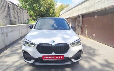 BMW X1, 2020 год, 3 950 000 рублей, 1 фотография