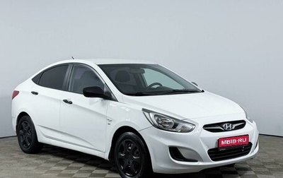 Hyundai Solaris II рестайлинг, 2013 год, 630 200 рублей, 1 фотография