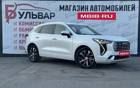 Haval Jolion, 2022 год, 1 480 000 рублей, 1 фотография