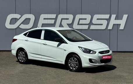 Hyundai Solaris II рестайлинг, 2013 год, 739 000 рублей, 1 фотография