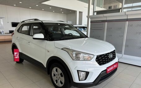 Hyundai Creta I рестайлинг, 2020 год, 1 649 900 рублей, 1 фотография