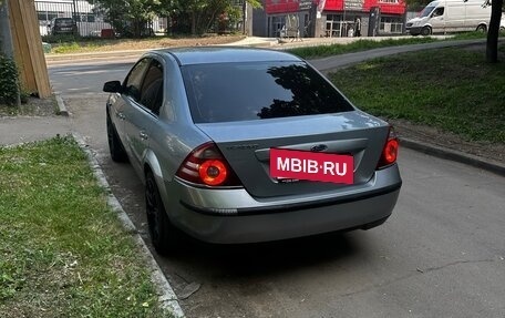 Ford Mondeo III, 2006 год, 420 000 рублей, 3 фотография