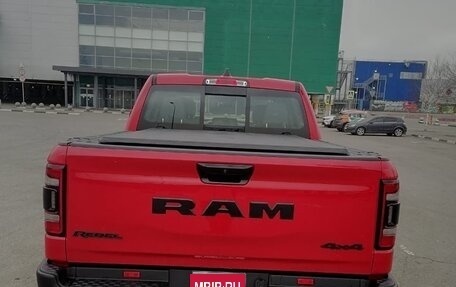 Rambler 1500, 2023 год, 6 500 000 рублей, 2 фотография