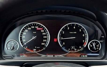 BMW 5 серия, 2014 год, 2 850 000 рублей, 11 фотография
