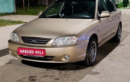 KIA Spectra II (LD), 2008 год, 450 000 рублей, 3 фотография