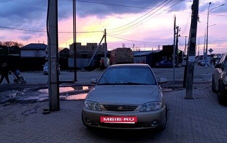 KIA Spectra II (LD), 2008 год, 450 000 рублей, 4 фотография