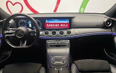 Mercedes-Benz E-Класс, 2020 год, 16 фотография