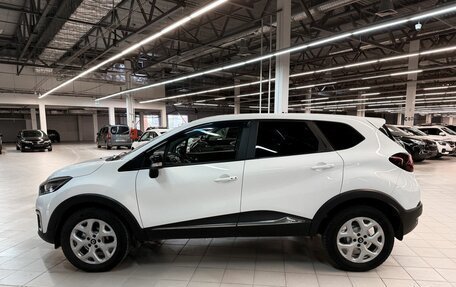 Renault Kaptur I рестайлинг, 2017 год, 1 299 000 рублей, 7 фотография