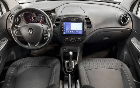 Renault Kaptur I рестайлинг, 2017 год, 1 299 000 рублей, 14 фотография