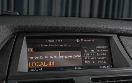 BMW X6, 2009 год, 2 049 000 рублей, 17 фотография