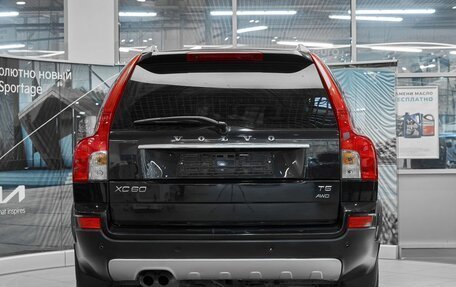 Volvo XC90 II рестайлинг, 2011 год, 1 575 000 рублей, 5 фотография