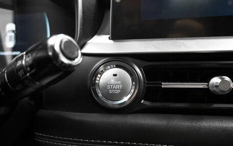 Chery Tiggo 7 Pro, 2020 год, 1 465 000 рублей, 22 фотография
