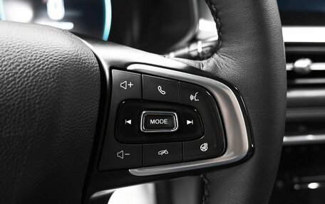 Chery Tiggo 7 Pro, 2020 год, 1 465 000 рублей, 20 фотография