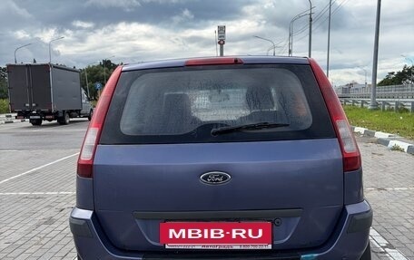 Ford Fusion I, 2007 год, 340 000 рублей, 4 фотография
