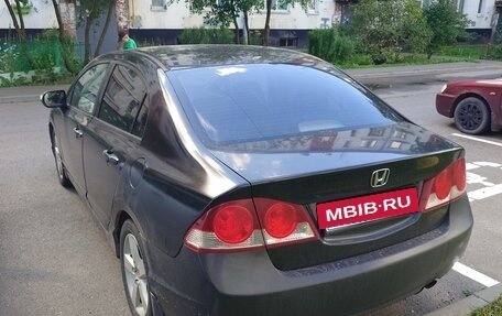 Honda Civic VIII, 2007 год, 500 000 рублей, 5 фотография