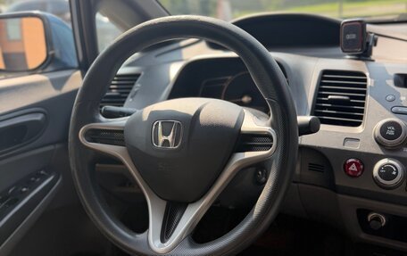Honda Civic VIII, 2007 год, 820 000 рублей, 8 фотография