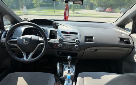 Honda Civic VIII, 2007 год, 820 000 рублей, 7 фотография