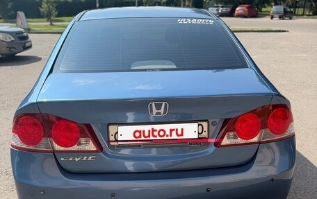 Honda Civic VIII, 2007 год, 820 000 рублей, 6 фотография