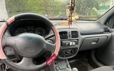Renault Clio III, 2000 год, 320 000 рублей, 3 фотография
