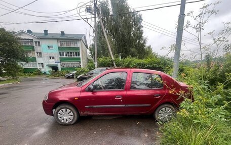 Renault Clio III, 2000 год, 320 000 рублей, 7 фотография