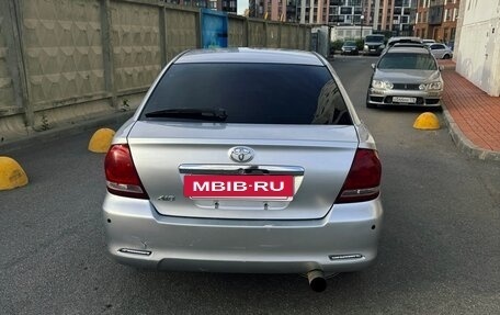 Toyota Allion, 2005 год, 690 000 рублей, 4 фотография