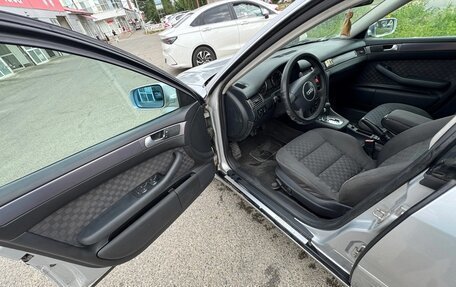 Audi A6, 2004 год, 450 000 рублей, 17 фотография
