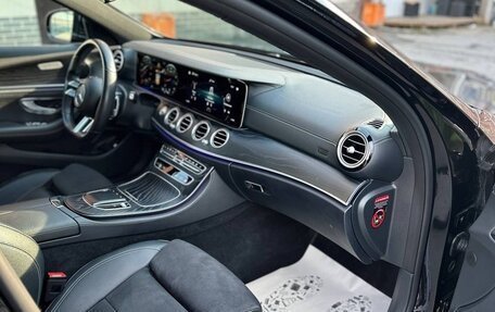 Mercedes-Benz E-Класс, 2020 год, 3 650 000 рублей, 8 фотография