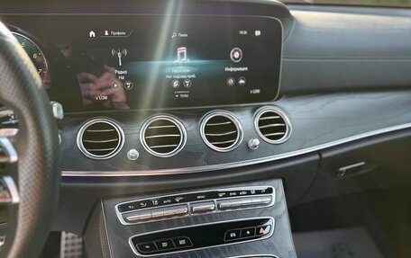 Mercedes-Benz E-Класс, 2020 год, 3 650 000 рублей, 12 фотография