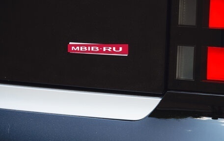Hyundai Palisade, 2026 год, 8 590 000 рублей, 34 фотография