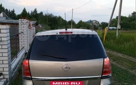 Opel Zafira B, 2008 год, 380 000 рублей, 5 фотография