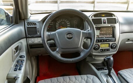 KIA Cerato I, 2006 год, 558 000 рублей, 14 фотография