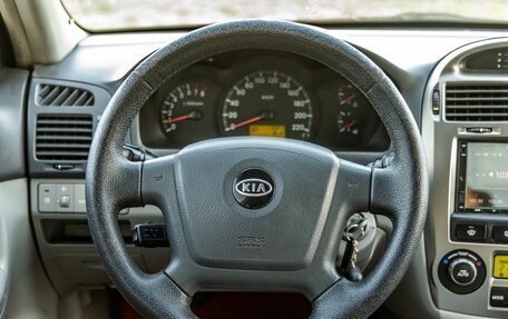 KIA Cerato I, 2006 год, 558 000 рублей, 16 фотография