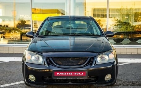 KIA Cerato I, 2006 год, 558 000 рублей, 2 фотография