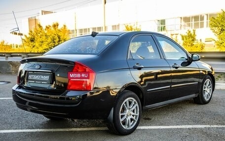 KIA Cerato I, 2006 год, 558 000 рублей, 7 фотография