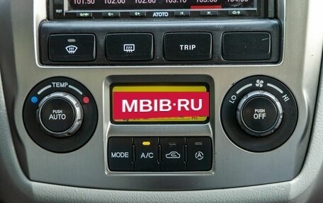 KIA Cerato I, 2006 год, 558 000 рублей, 20 фотография