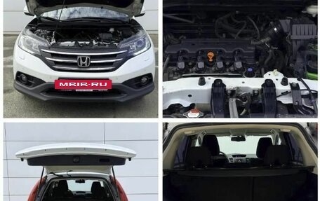 Honda CR-V IV, 2014 год, 1 675 000 рублей, 7 фотография