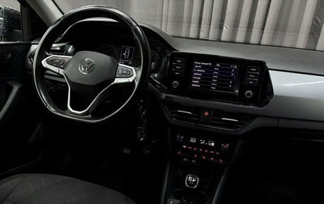Volkswagen Polo VI (EU Market), 2020 год, 1 399 777 рублей, 8 фотография