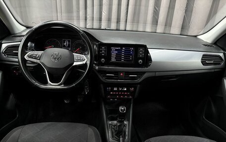Volkswagen Polo VI (EU Market), 2020 год, 1 399 777 рублей, 7 фотография