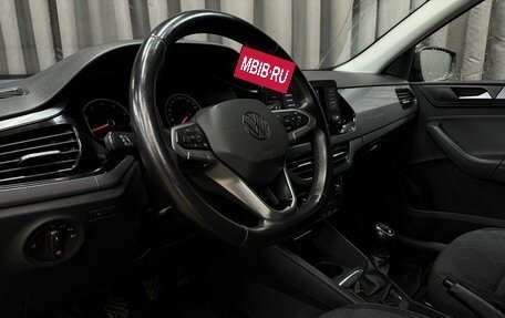Volkswagen Polo VI (EU Market), 2020 год, 1 399 777 рублей, 5 фотография