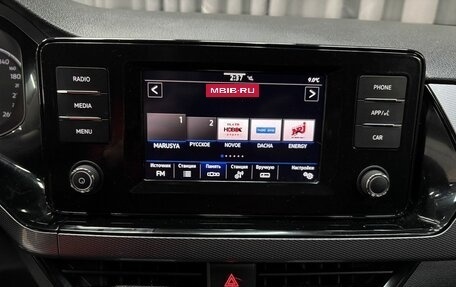 Volkswagen Polo VI (EU Market), 2020 год, 1 399 777 рублей, 9 фотография
